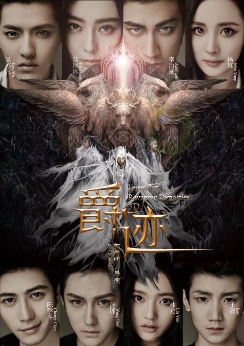 乌迪内大学物理学文凭证书
